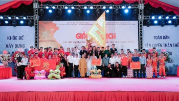 Lễ bế mạc và trao giải "Giải Vô địch các đội mạnh Lân sư rồng toàn quốc lần thứ I năm 2025"