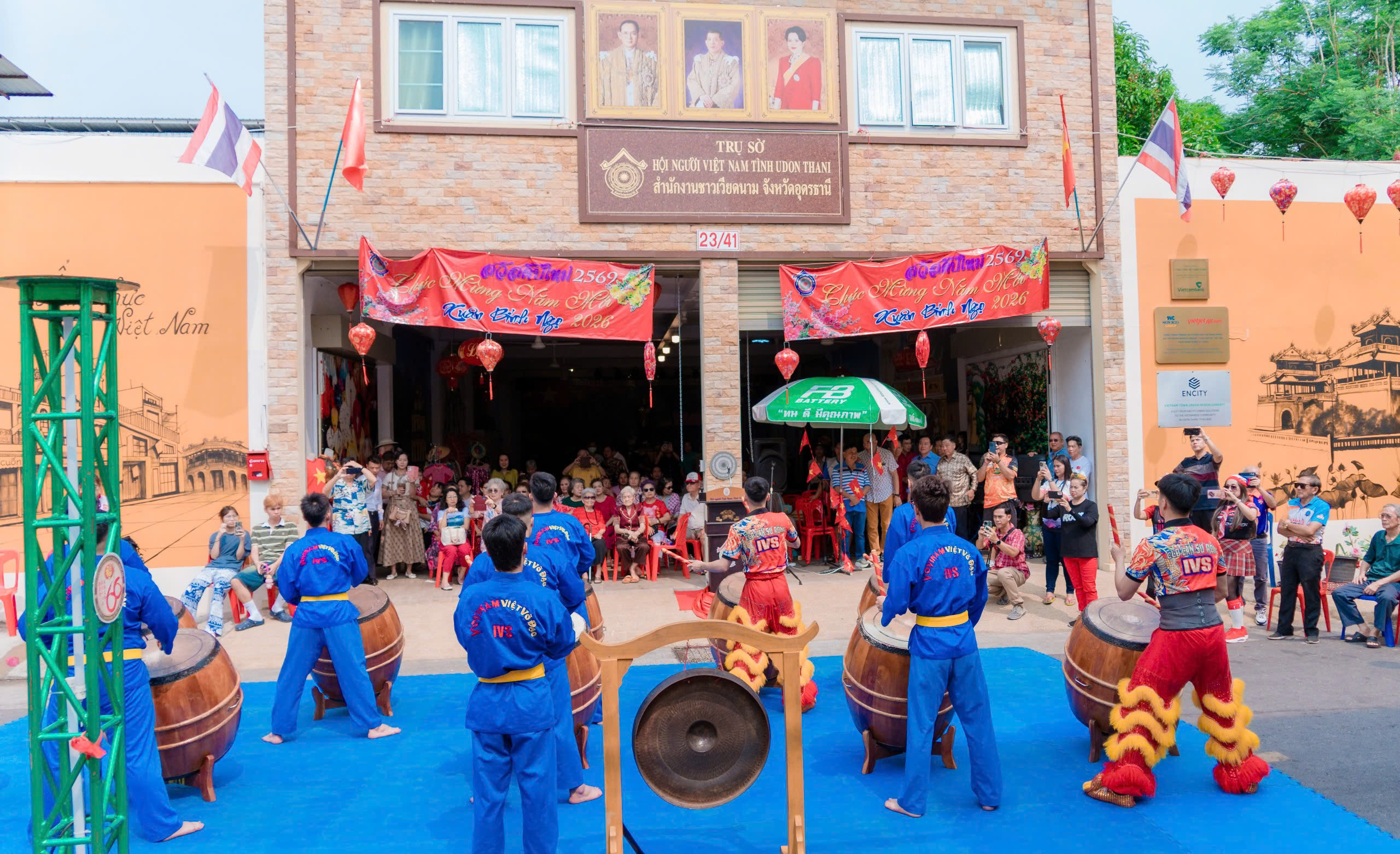 z7742772009590 f0a42ce2fef32c9ae55452a7d48908b7